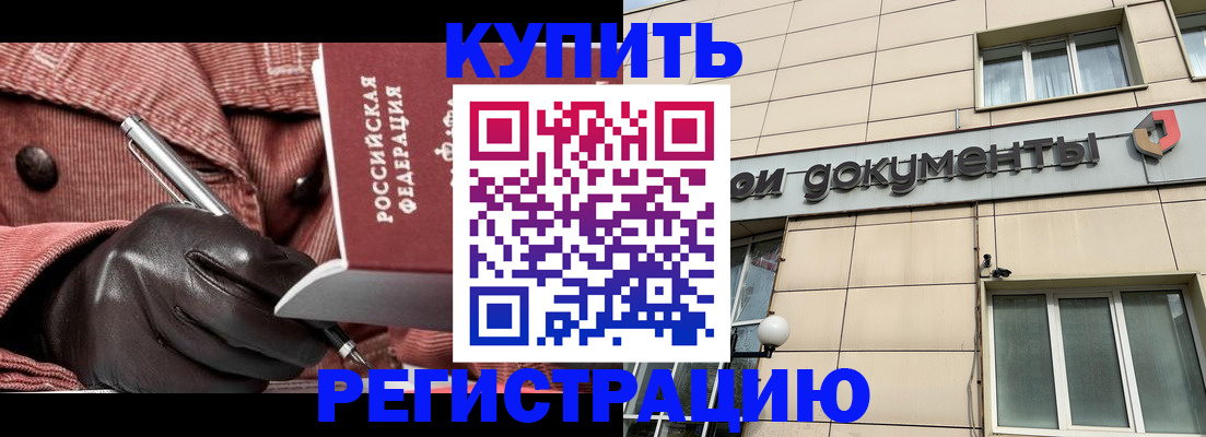 форма 3 в Павлово